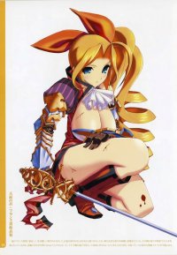 BUY NEW satoshi kiba - 172247 Premium Anime Print Poster