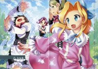 BUY NEW satoshi kiba - 173328 Premium Anime Print Poster