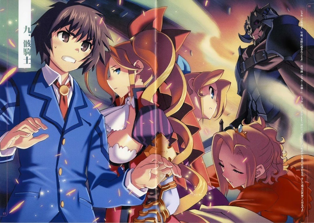 BUY NEW satoshi kiba - 174450 Premium Anime Print Poster satoshi kiba - 183016 image