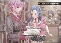 BUY NEW satoshi kiba - 185131 Premium Anime Print Poster