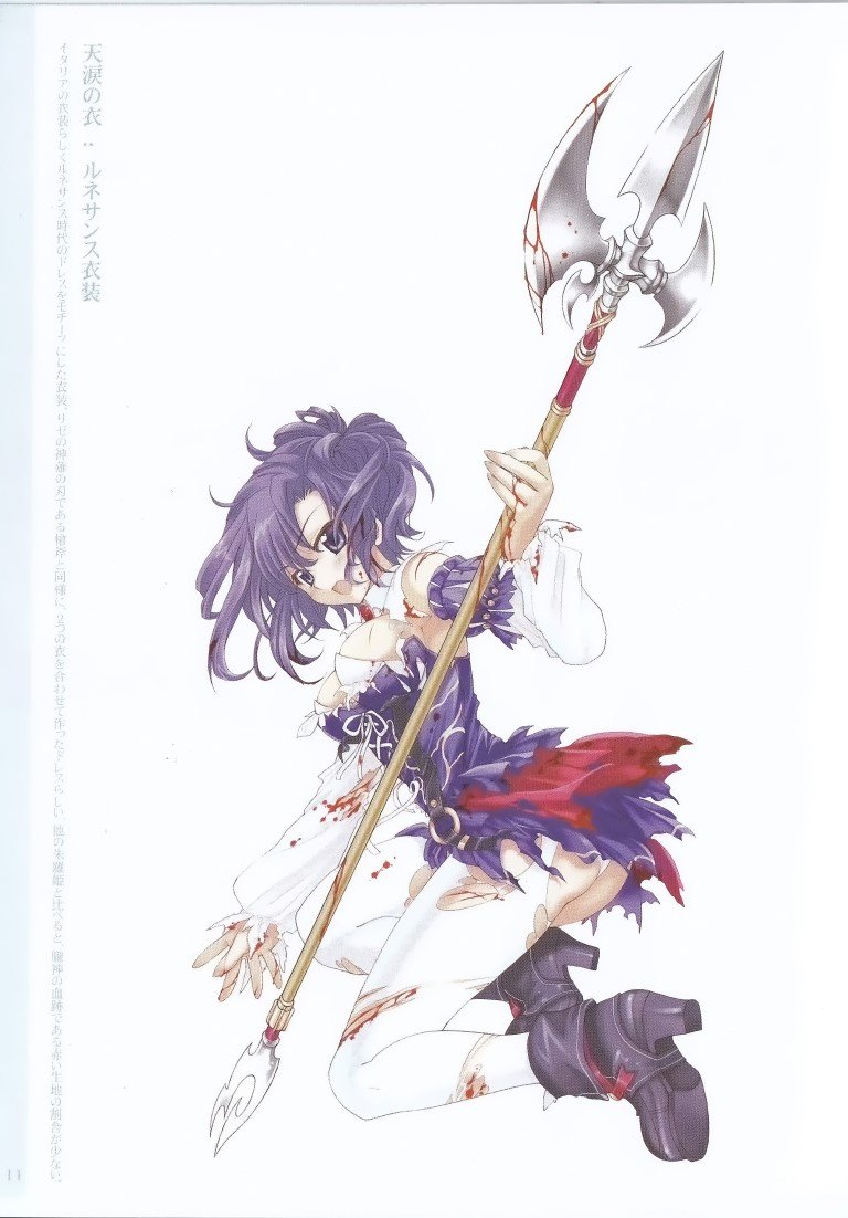 BUY NEW satoshi kiba - 185134 Premium Anime Print Poster satoshi kiba - 185135 image
