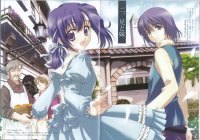 BUY NEW satoshi kiba - 185135 Premium Anime Print Poster