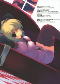 BUY NEW satoshi kiba - 193480 Premium Anime Print Poster