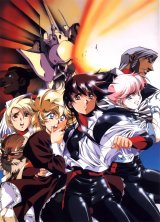 BUY NEW satoshi urushihara - 25481 Premium Anime Print Poster