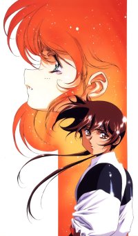 BUY NEW satoshi urushihara - 4171 Premium Anime Print Poster