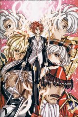 BUY NEW satoshi urushihara - 4175 Premium Anime Print Poster