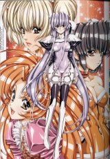 BUY NEW satoshi urushihara - 4176 Premium Anime Print Poster