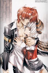 BUY NEW satoshi urushihara - 4177 Premium Anime Print Poster