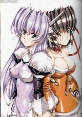 BUY NEW satoshi urushihara - 4178 Premium Anime Print Poster