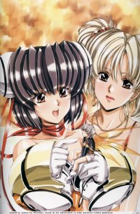 BUY NEW satoshi urushihara - 4179 Premium Anime Print Poster