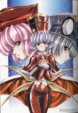 BUY NEW satoshi urushihara - 4183 Premium Anime Print Poster