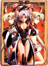 BUY NEW saver - 134055 Premium Anime Print Poster