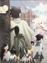 BUY NEW sayonara zetsubo sensei - 147681 Premium Anime Print Poster