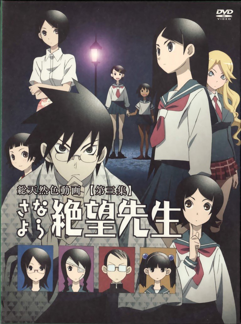 BUY NEW sayonara zetsubo sensei - 154961 Premium Anime Print Poster sayonara zetsubo sensei - 155054 image
