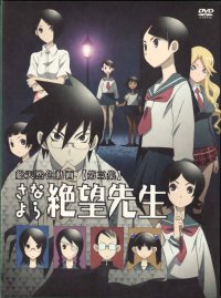BUY NEW sayonara zetsubo sensei - 154961 Premium Anime Print Poster