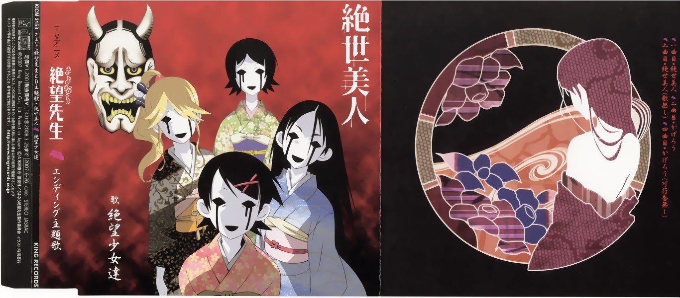 BUY NEW sayonara zetsubo sensei - 157362 Premium Anime Print Poster sayonara zetsubo sensei - 162366 image