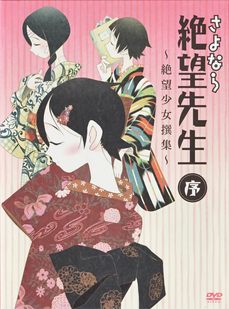 BUY NEW sayonara zetsubo sensei - 162752 Premium Anime Print Poster sayonara zetsubo sensei - 163386 image