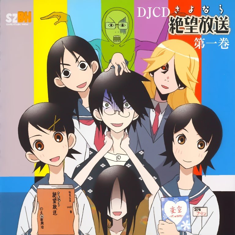 BUY NEW sayonara zetsubo sensei - 164814 Premium Anime Print Poster sayonara zetsubo sensei - 166152 image