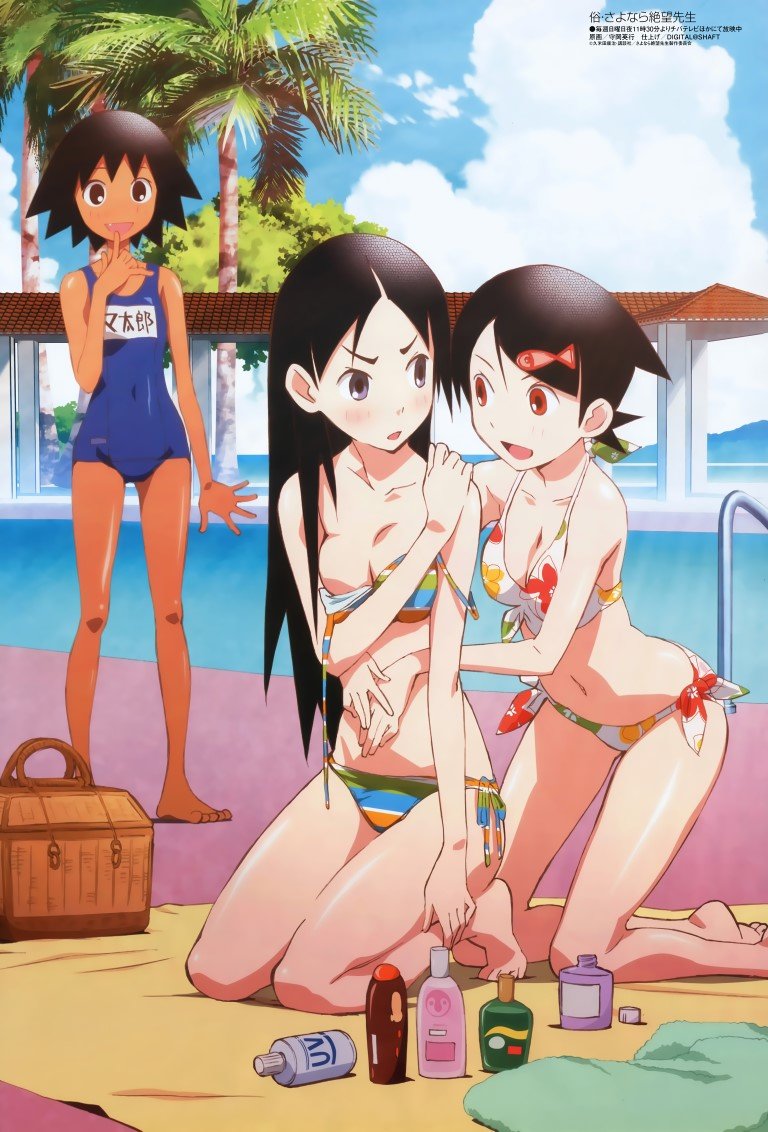 BUY NEW sayonara zetsubo sensei - 167924 Premium Anime Print Poster sayonara zetsubo sensei - 168864 image