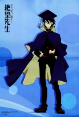 BUY NEW sayonara zetsubo sensei   - 168864 Premium Anime Print Poster