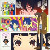 BUY NEW sayonara zetsubo sensei   - 174666 Premium Anime Print Poster