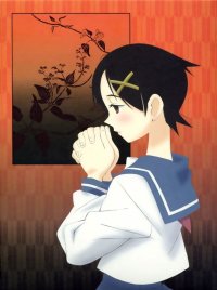 BUY NEW sayonara zetsubo sensei - 176254 Premium Anime Print Poster