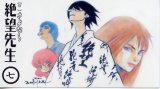 BUY NEW sayonara zetsubo sensei   - 186216 Premium Anime Print Poster