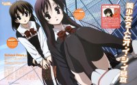 BUY NEW school days - 132562 Premium Anime Print Poster
