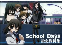 BUY NEW school days - 141605 Premium Anime Print Poster