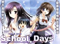 BUY NEW school days - 142081 Premium Anime Print Poster