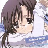 BUY NEW school days - 149101 Premium Anime Print Poster