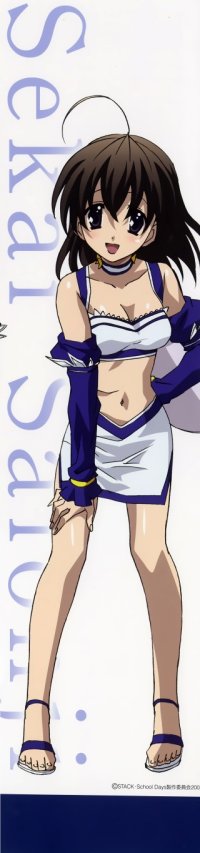 BUY NEW school days - 150641 Premium Anime Print Poster