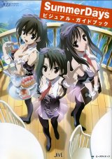 BUY NEW school days - 151413 Premium Anime Print Poster
