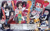 BUY NEW school days - 151702 Premium Anime Print Poster