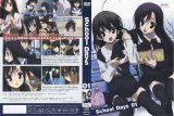 BUY NEW school days - 152488 Premium Anime Print Poster