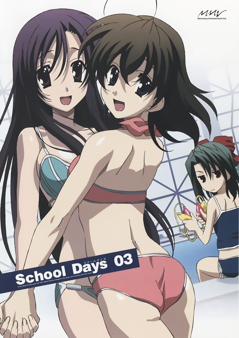 BUY NEW school days - 157005 Premium Anime Print Poster school days - 157605 image