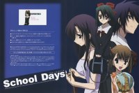 BUY NEW school days - 157605 Premium Anime Print Poster