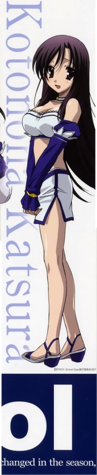 BUY NEW school days - 157723 Premium Anime Print Poster