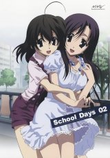 BUY NEW school days - 158422 Premium Anime Print Poster