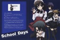BUY NEW school days - 159920 Premium Anime Print Poster