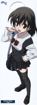 BUY NEW school days - 163491 Premium Anime Print Poster