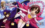 BUY NEW school days - 165235 Premium Anime Print Poster