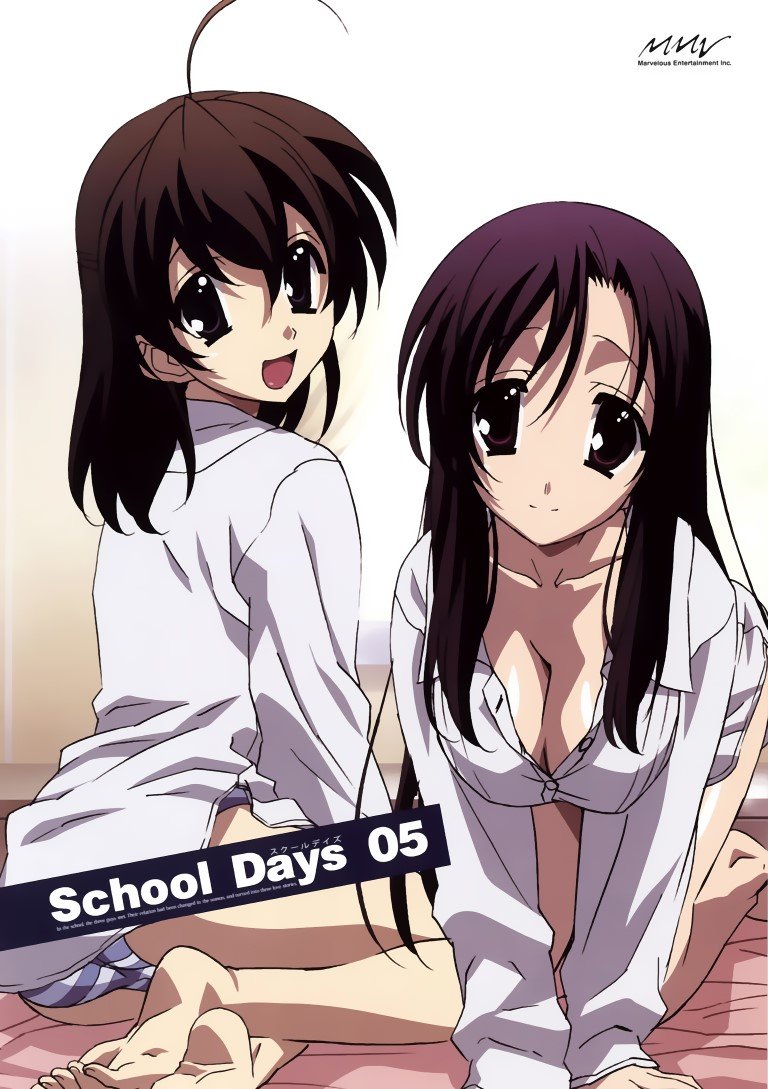 BUY NEW school days - 165236 Premium Anime Print Poster school days - 165523 image