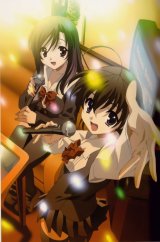 BUY NEW school days - 166476 Premium Anime Print Poster