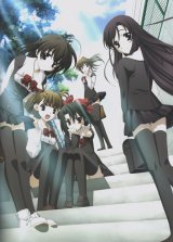 BUY NEW school days - 167058 Premium Anime Print Poster