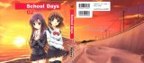 BUY NEW school days - 167265 Premium Anime Print Poster