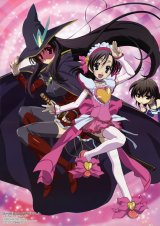 BUY NEW school days - 168063 Premium Anime Print Poster