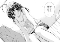 BUY NEW school days - 170131 Premium Anime Print Poster