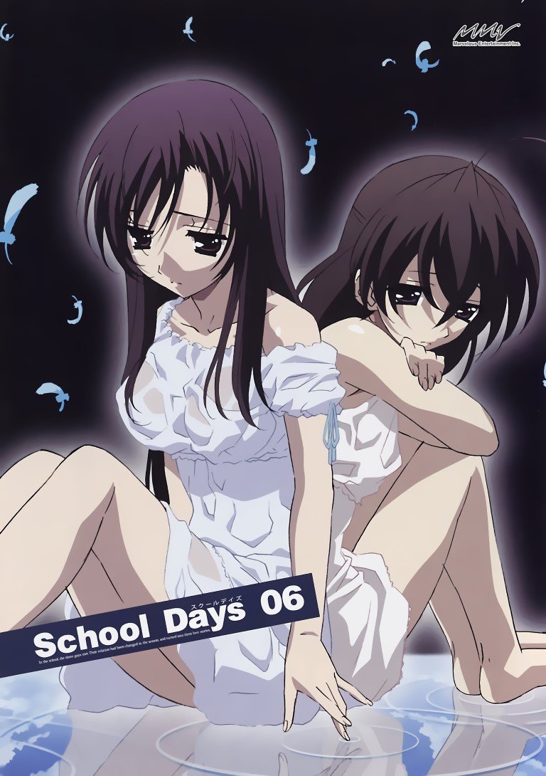 BUY NEW school days - 170227 Premium Anime Print Poster school days - 171083 image