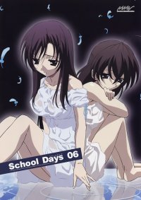 BUY NEW school days - 170227 Premium Anime Print Poster